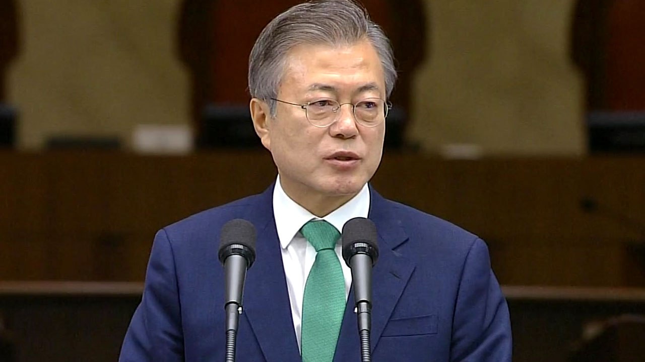 문 대통령 "재판거래 의혹으로 뿌리째 흔들린 사법 신뢰 바로 잡아야" / YTN