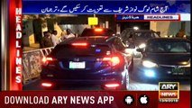 Headlines ARYNews 1000 13th September 2018