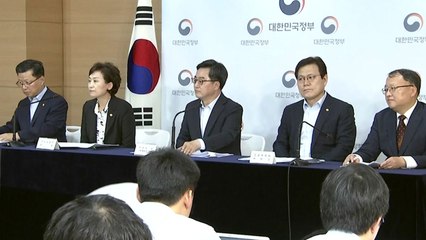 [현장영상] 김동연 부총리 "추가 세원 다른 용도로 쓸 생각 없어" / YTN