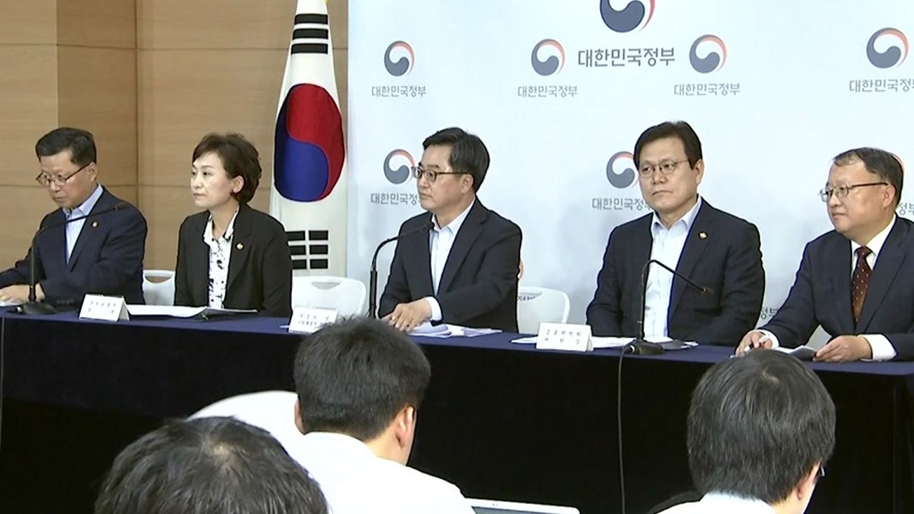 [현장영상] 김동연 부총리 "추가 세원 다른 용도로 쓸 생각 없어" / YTN