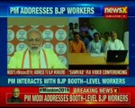 PM Narendra Modi addresses BJP workers at booth level; work without fear of defeat