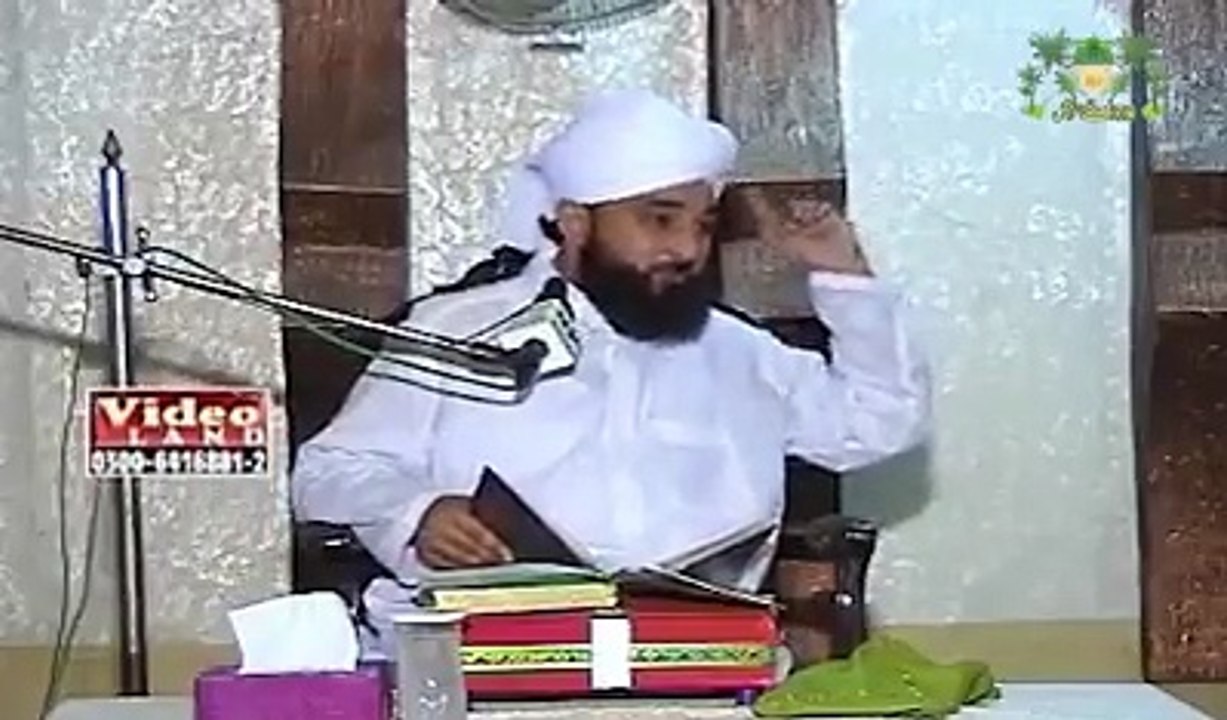 AKHRAT K BARE ME BAYAN