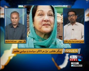 Issues- Naz Sahito- 12th September  2018