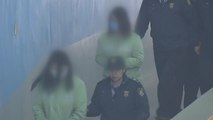 '인천 초등생 살해' 주범 20년형· 방조범 13년형 확정 / YTN
