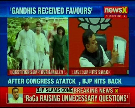 After Mallya-Jaitley row; BJP attacks Rahul Gandhi, raises National Herald issue