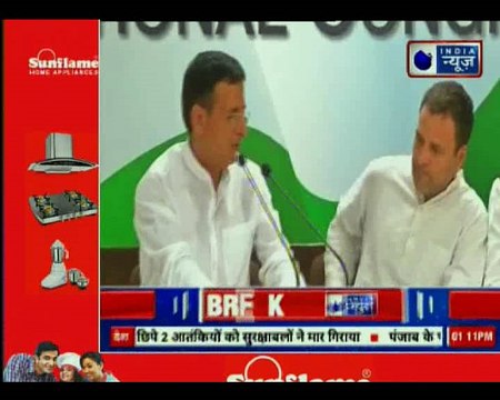 Rahul Gandhi questions Arun Jaitley, why he didn't mention about his meeting Mallya earlier