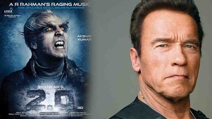 2.0 Teaser: Akshay Kumar के हाथ ऐसे लगा Arnold Schwarzenegger का ये Powerfull Role | FilmiBeat