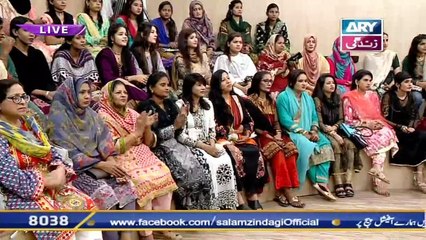 Salam Zindagi with Faisal Qureshi - 13th September 2018