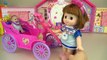 Baby doll beauty surprise and jewelry toys play