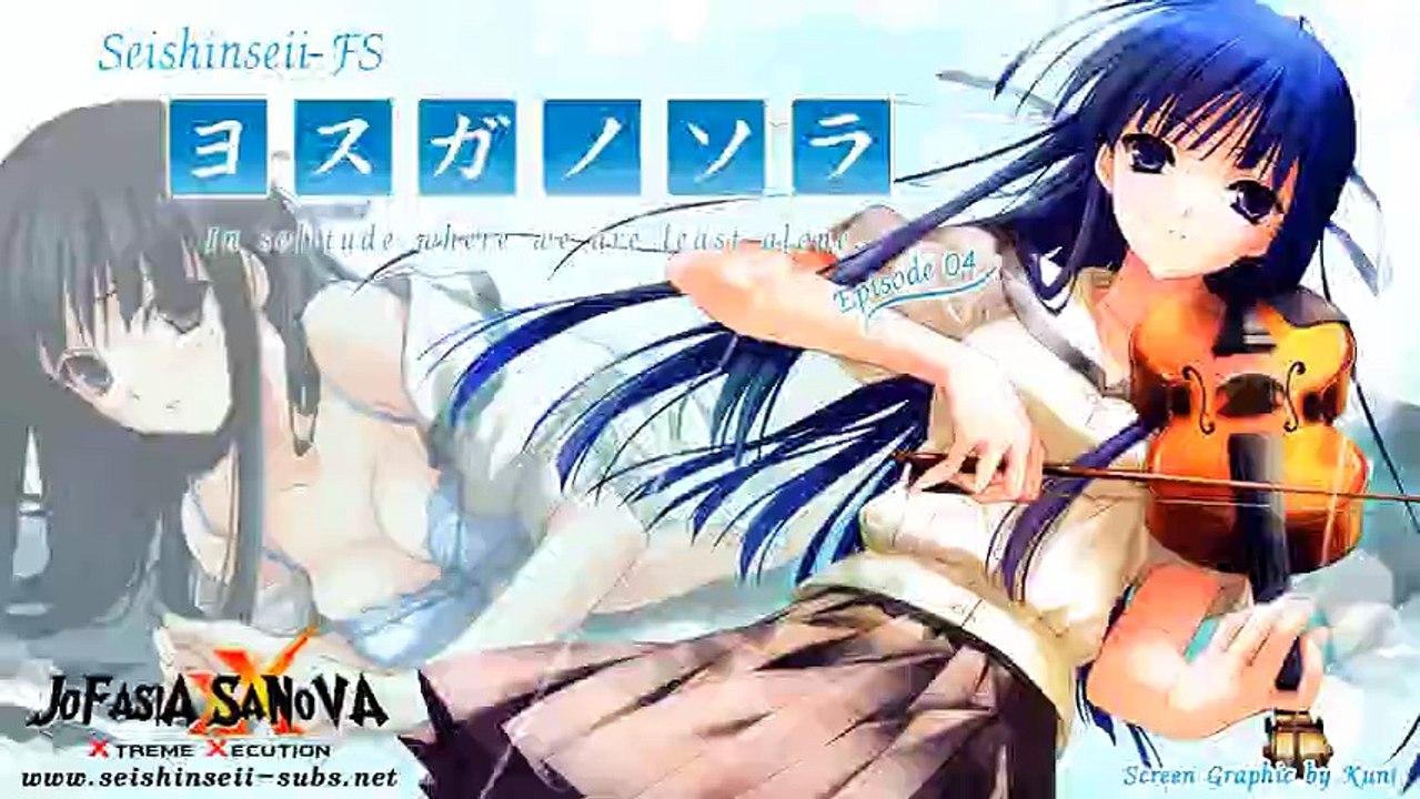 Yosuga no Sora 04