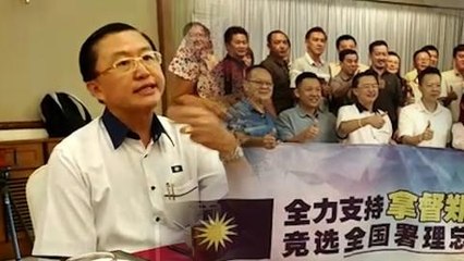 Johor MCA party man to contest deputy president's post in upcoming elections
