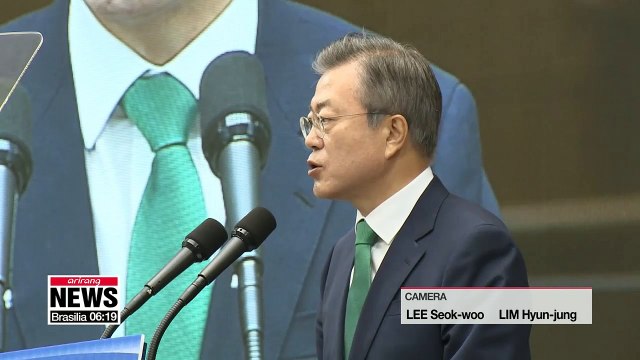 President Moon urges judicial branch to reform itself amid scandal
