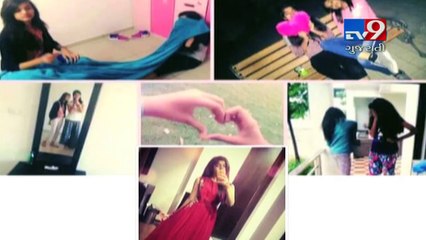 Ahmedabad : Mysterious mass suicide case left police perplexed- Tv9 Gujarati