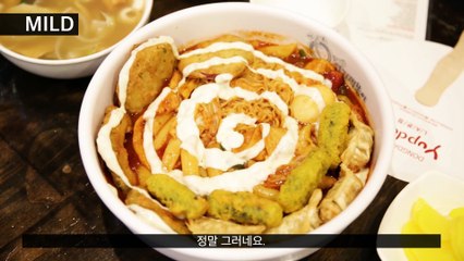 Koreans Try The  Spiciest  Rice Cake