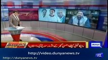 DPO Pakpattan was notorious in the police department-- Fayaz Chohan