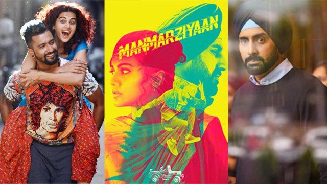 Manmarziyaan Box Office Prediction | Anurag Kashyap | Abhishek Bachchan | Taapsee Panu | FilmiBeat