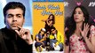 Jhanvi Kapoors REACTS on doing Karan Johar's Kuch Kuch Hota Hai 2; Watch Video | FilmiBeat