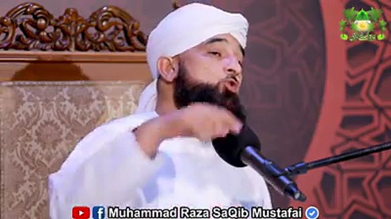 نیا سال ، نئے عزائم یکم محرم الحرام کے حوالے سے اہم پیغام