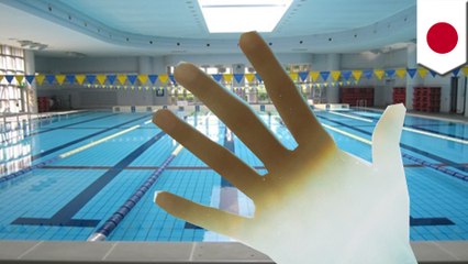 한 남성, 우연으로 가장하고 수영하던 여성 엉덩이를….결국 체포