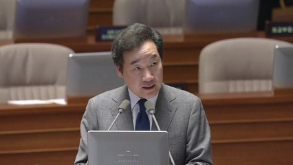 이낙연 "최저임금 인상, 일부 부작용 잘 알아" / YTN