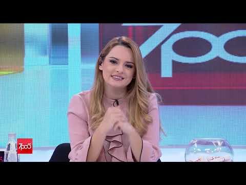 7pa5 - Si e përjetojmë fillimin e shkollës? - 13 Shtator 2018 - Show - Vizion Plus