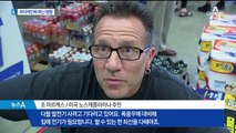 美 ‘괴물 허리케인’ 상륙 소식에…170만 명 대피령