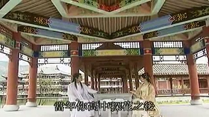 Knife of Li ลี้คิมฮวง ฤทธิ์มีดสั้น ภาค 1 ตอนที่ 23 - 1