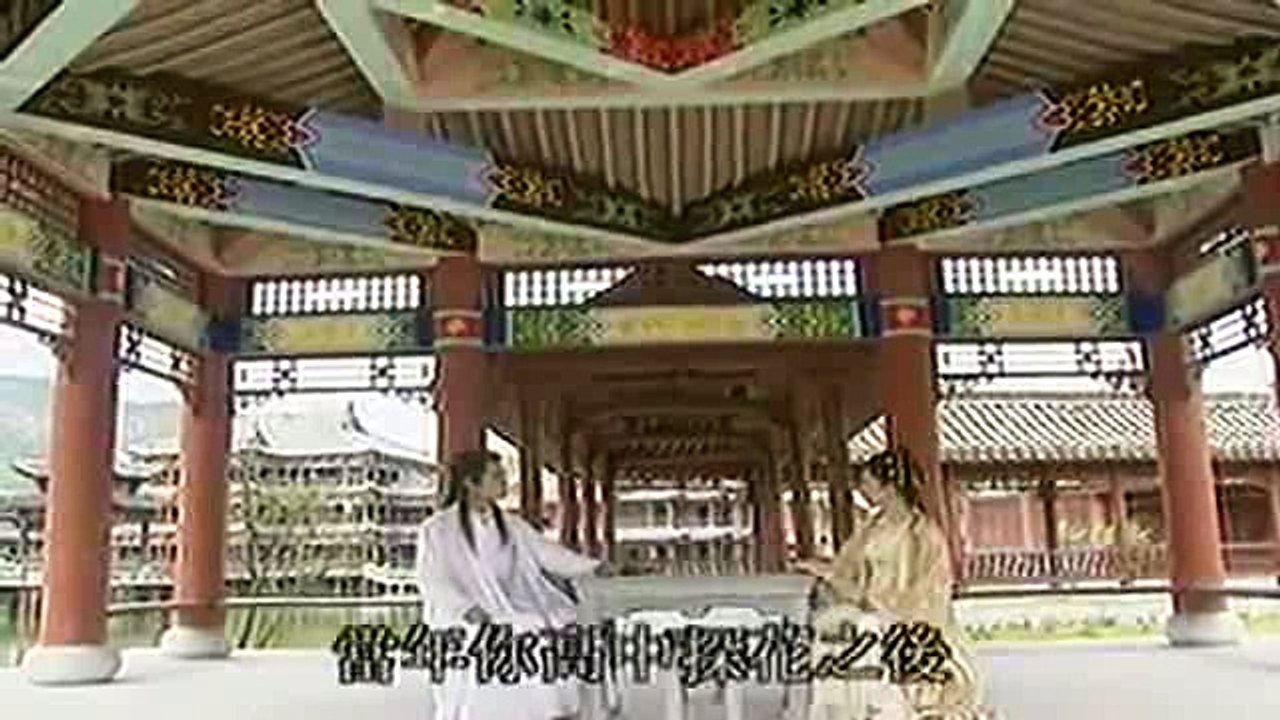 Knife of Li ลี้คิมฮวง ฤทธิ์มีดสั้น ภาค 1 ตอนที่...