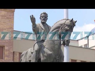 MATTIS VIZITE NE MAQEDONI - News, Lajme - Kanali 7