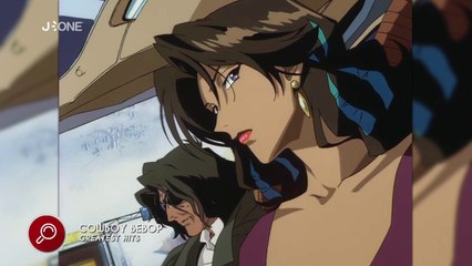 [Nyûsu Show] Cowboy Bebop