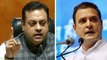 Vijay Mallya मामले में घिरे BJP ने बताया Rahul Gandhi का Kingfisher Connection | वनइंडिया हिन्दी