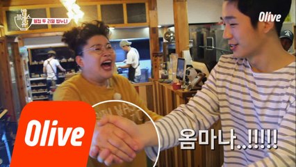 영자언니 이런 모습 처음이야 (영절부절)