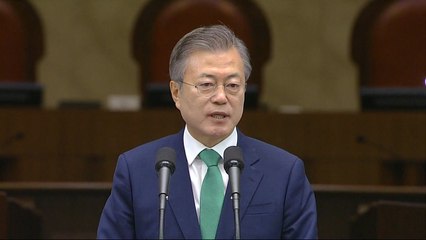 문 대통령 '재판거래' 의혹 첫 언급..."사법 불신 스스로 바로잡아야" / YTN