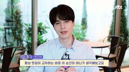 [메이킹] 끝나서 슬픈데 나더러 어떡하라고!!! ☞비하인드 준다고요!!! (+마지막 인사)