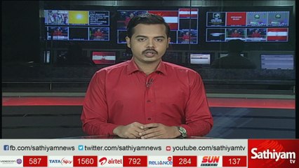 பொங்கல் பண்டிகையையொட்டி ரயில் டிக்கெட் முன்பதிவு இன்று தொடங்கியது