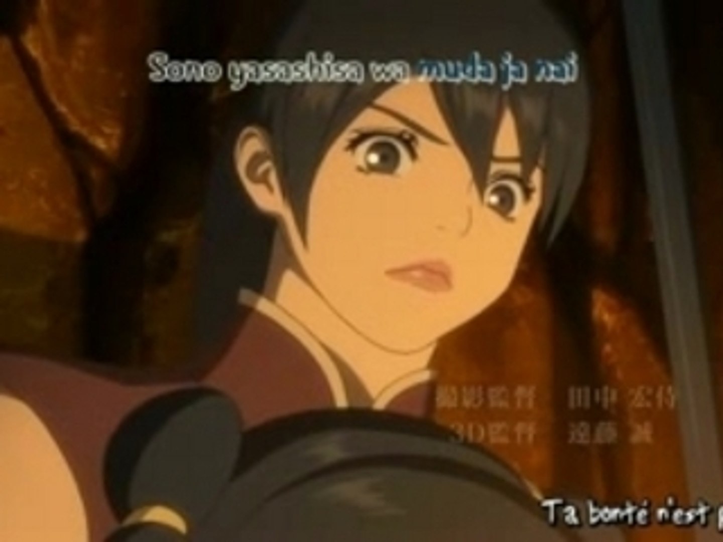 Seirei No Moribito Op Video Dailymotion