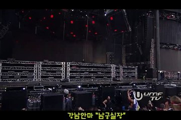 매봉안마 O1O·4373·191O 도곡안마 ∈ 도곡안마번호 キ 도곡동안마위치 ξ 매봉안마방번호 § 매봉동안마방위치 ヨ