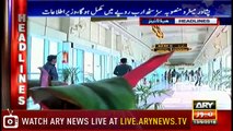 Headlines | ARYNews | 1900 | 13 September 2018