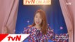 tvN 즐거움송! 티티티티 븨븨븨븨 엔엔엔엔, 즐거움엔 끝이 없다