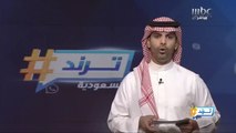 تداول مقاطع للفقيد سعد السيلاوي أثناء توزيعه تبرعات فاعل خير للمحتاجين