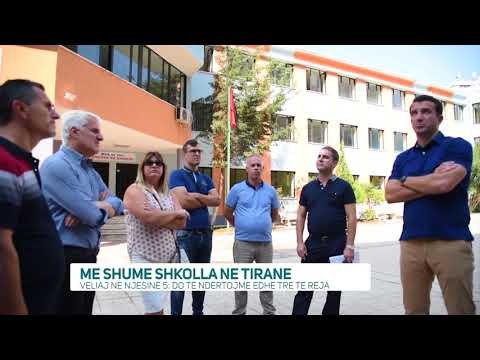 Veliaj: “Do ndërtojmë më shumë shkolla në Tiranë” - News, Lajme - Vizion Plus