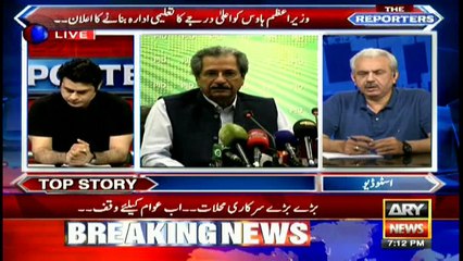 Extravagant government buildings handed over to the public