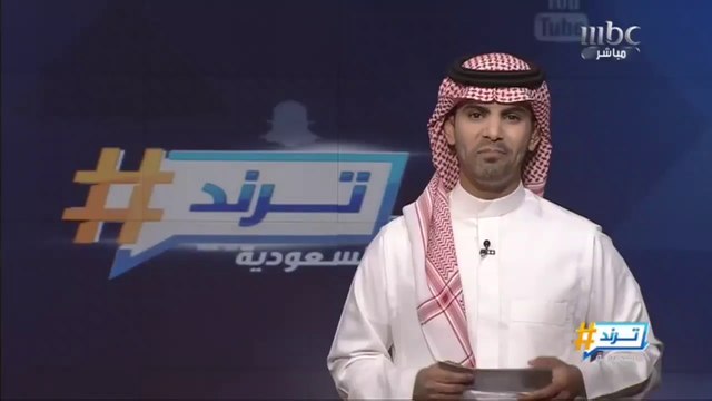 فيلم سنة الغبار بعد تداوله هذا الأسبوع.. والأرصاد الفيلم تضمن معلومات غير دقيقة ومخرج الفلم يرد