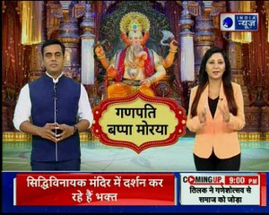 Ganpati Celebrations by Celebrities in Mumbai