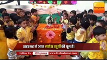 अलीगढ़ में गणेश उत्सव की धूम