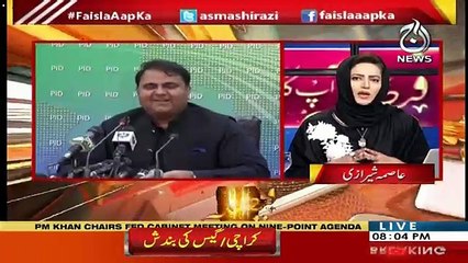 Faisla Aap Ka – 13th September 2018