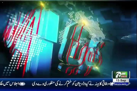 GOYA with Arslan Khalid – 13th September 2018