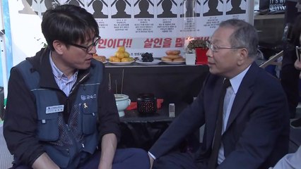 쌍용차 해직자 복직 잠정 합의...오늘 발표 / YTN