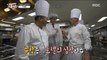 [HOT]Sung Si Kyung who visited the kitchen! (Heart of hotel),구내식당 - 남의 회사 유랑기20180913