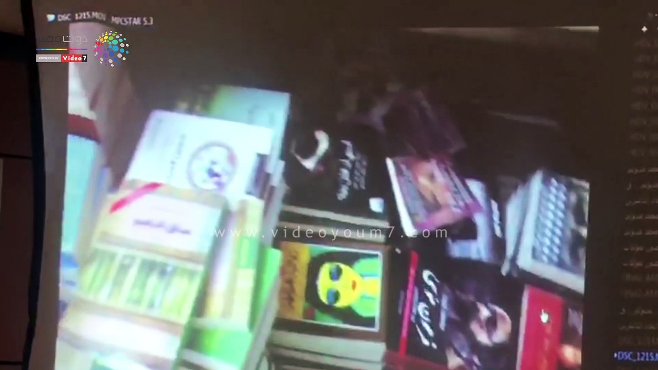 أكبر ضبطية للكتب المزورة